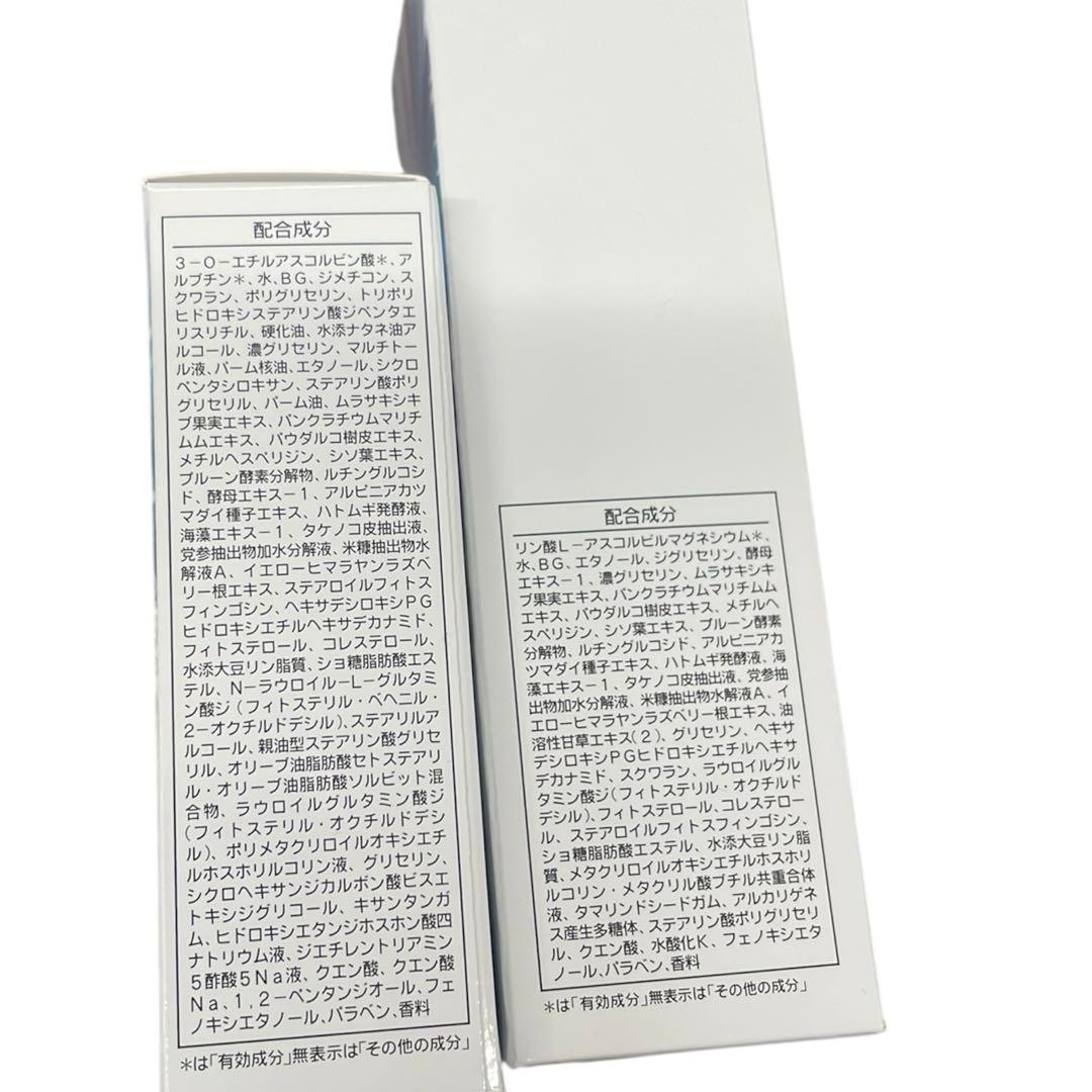 マキ様用です°・*:.。.☆