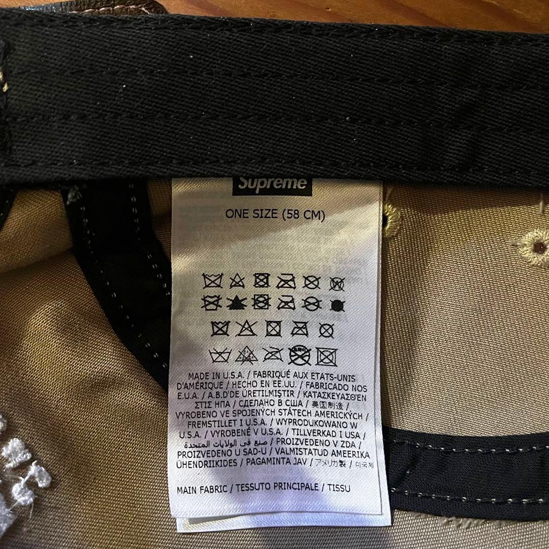 帽子 Supreme x MM6 Maison Margiela Camp Cap