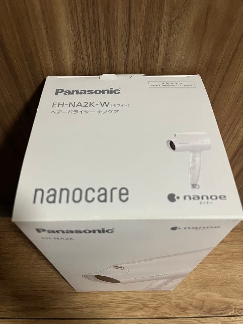 【ナノケア】ヘアードライヤー