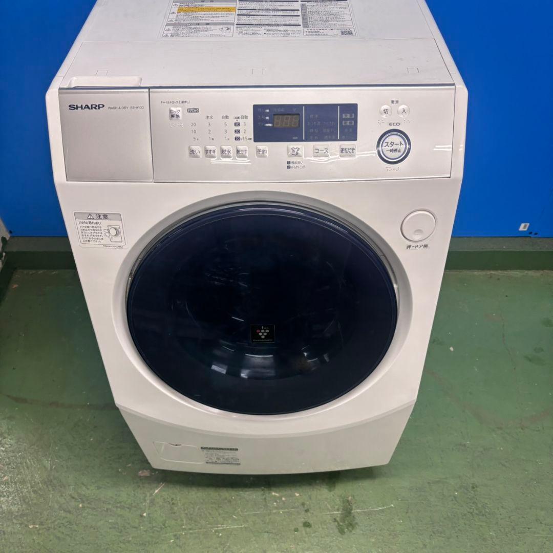 595 ドラム式洗濯機　左開き　容量10キロ　乾燥6キロ　関東圏　極美品　大人気