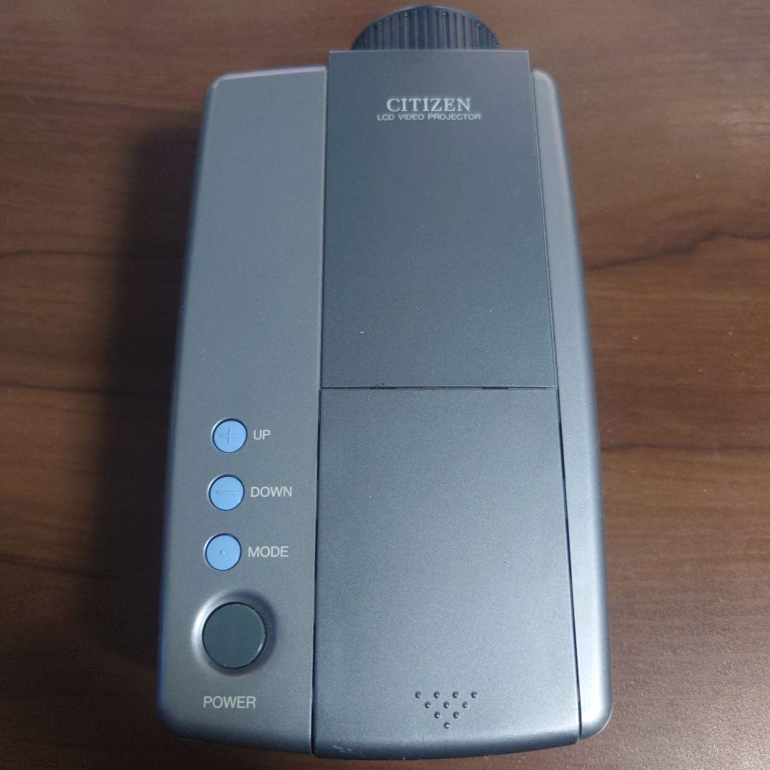 希少 1994年製 CITIZEN LP1105 プロジェクター
