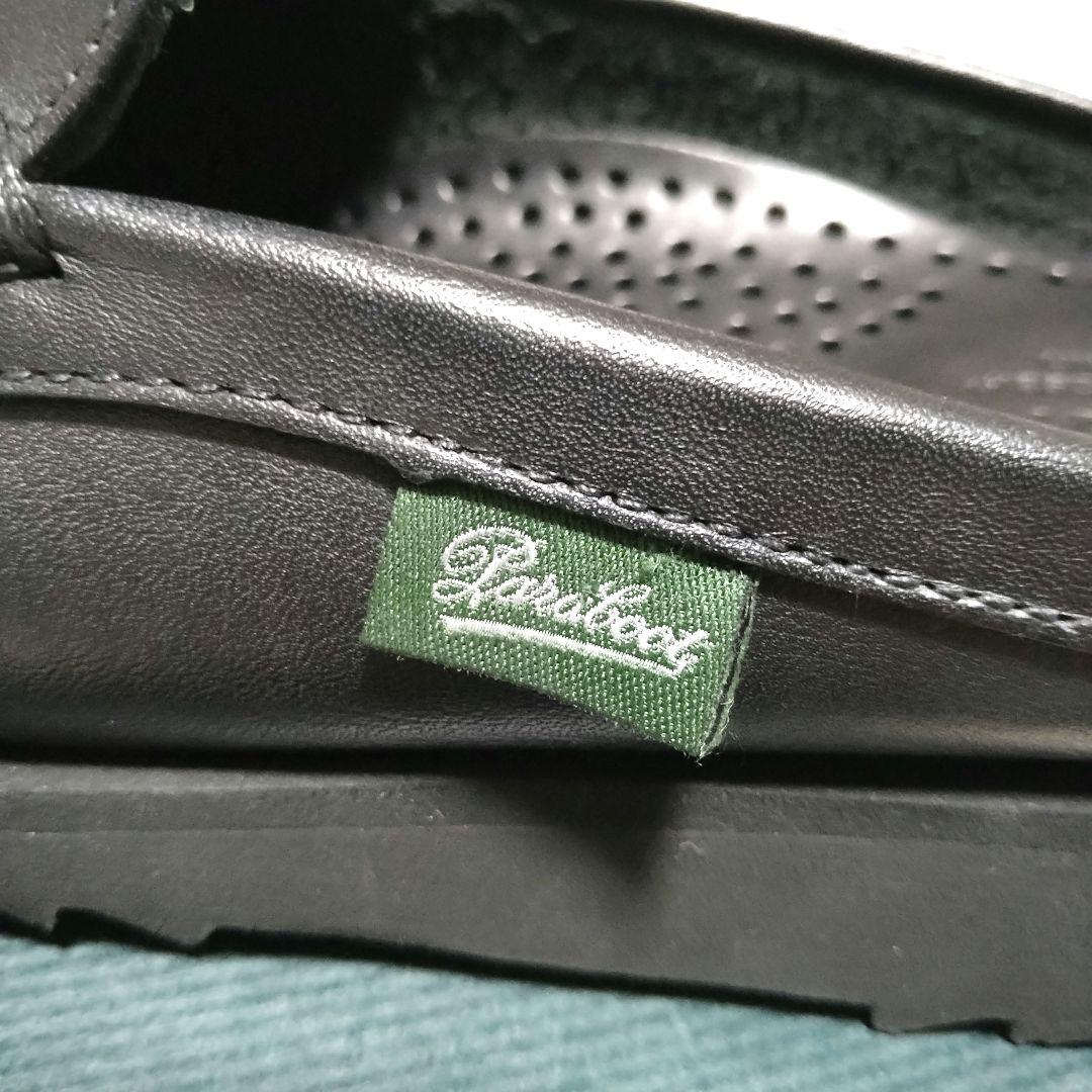 【美品】BEAMS BOY Paraboot / 別注 BAHAMAS　24cm