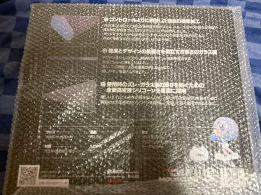 ぶいすぽっ! ガラスマウスパッド 花芽すみれ