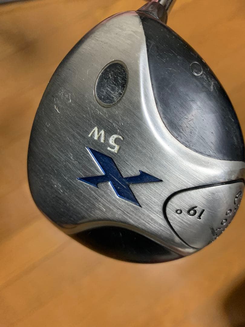 エピックスピード