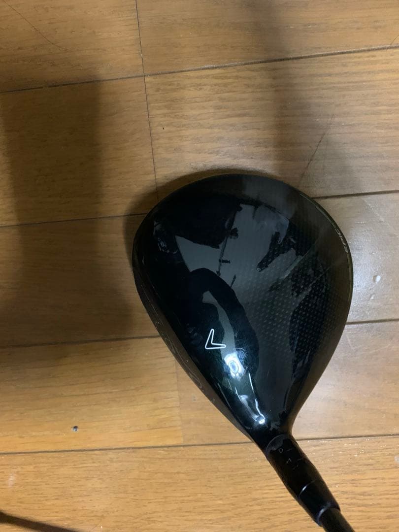 エピックスピード