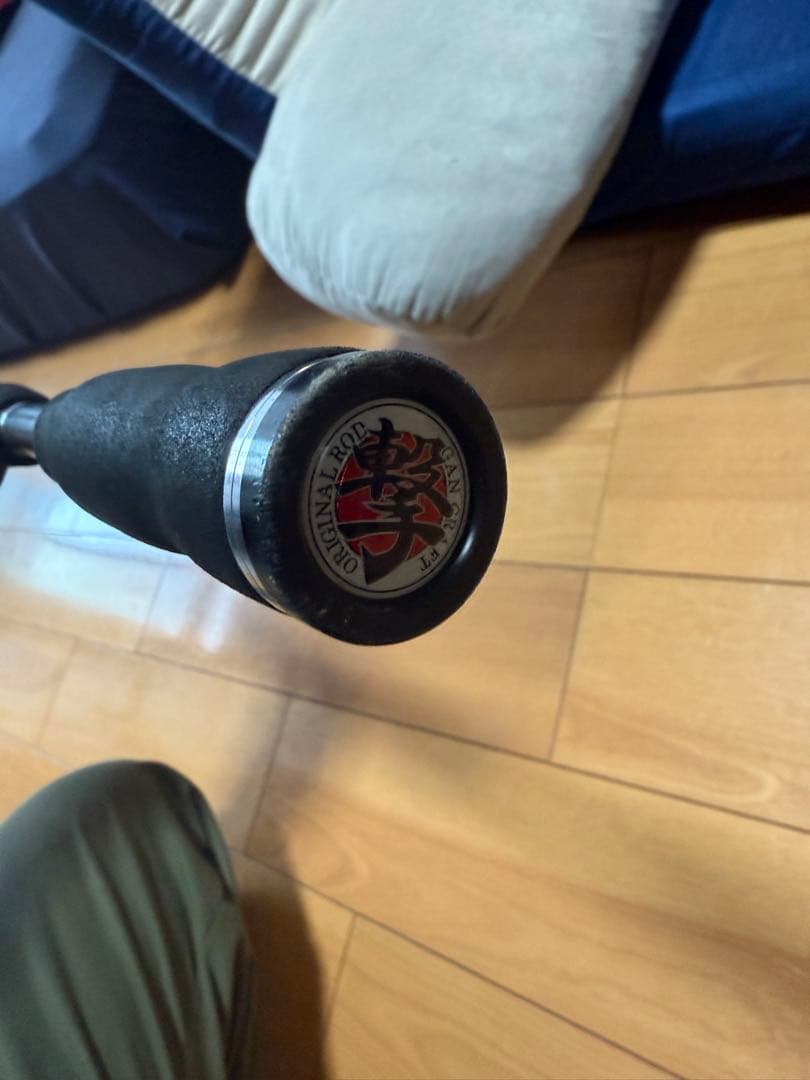 最終値下げ ガンクラフト　キラーズ　レッドシリーズ　グラウンドトリック