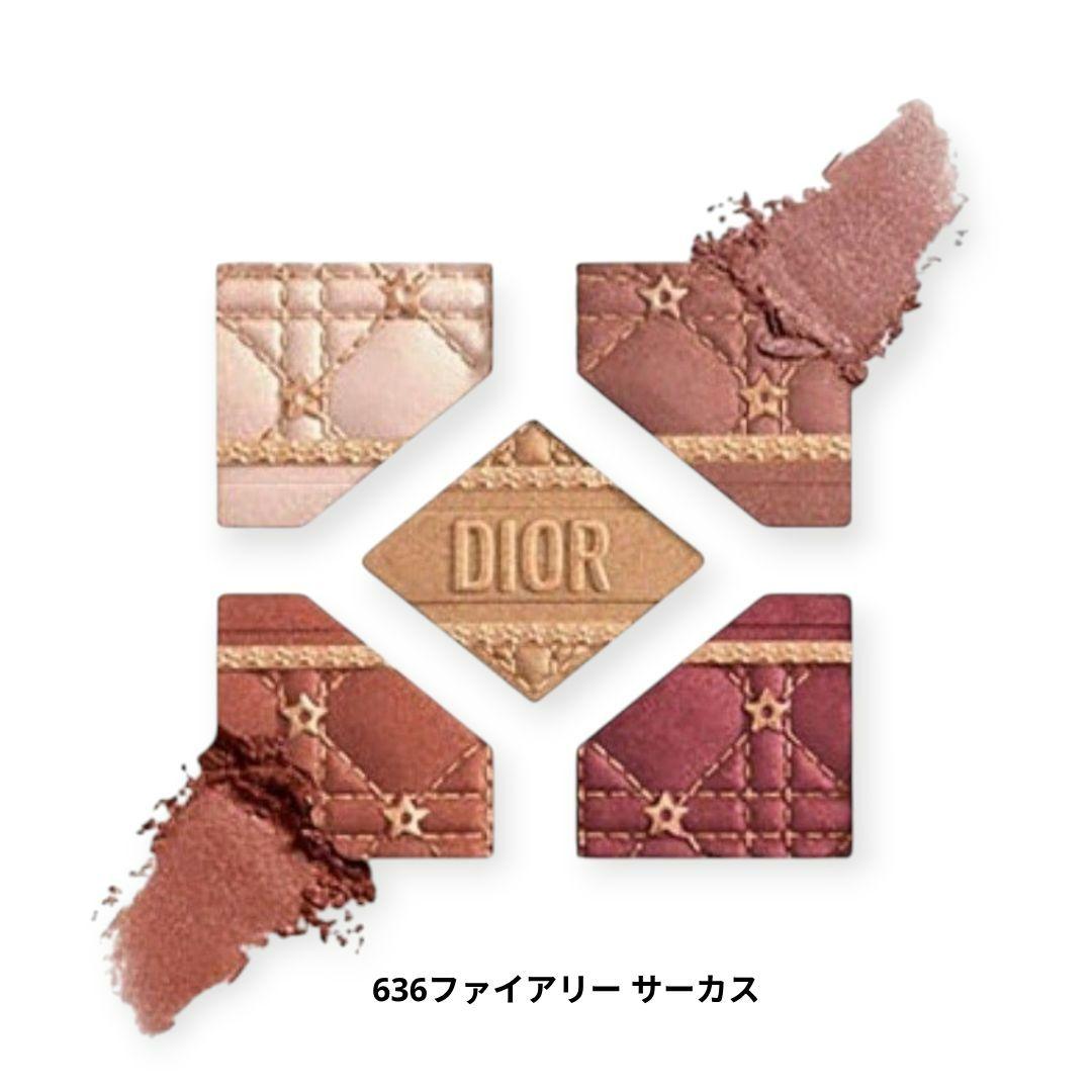 新品 Dior ディオールショウ サンク クルール 636