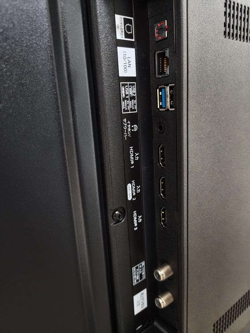 JVC JL-50YS10 Fire TV 4K液晶テレビ 50V型 YS10