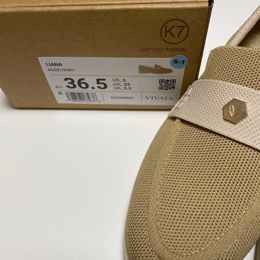 【新品】VIVAIA JAPAN Liana クラッシックローファー 23cm