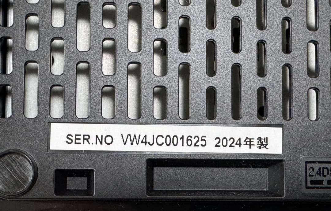 (2/20購入,美品) パナソニック UN-10L12 プライベート ビエラ