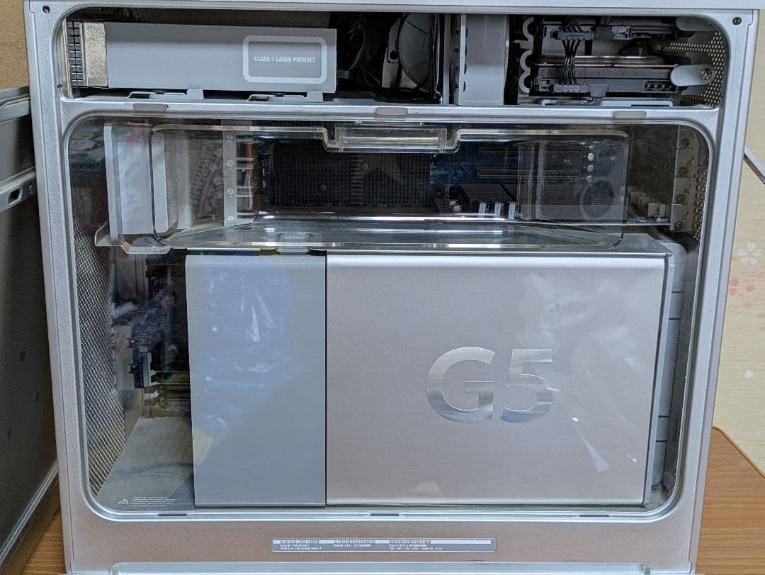 Power Mac G5（Late 2005）