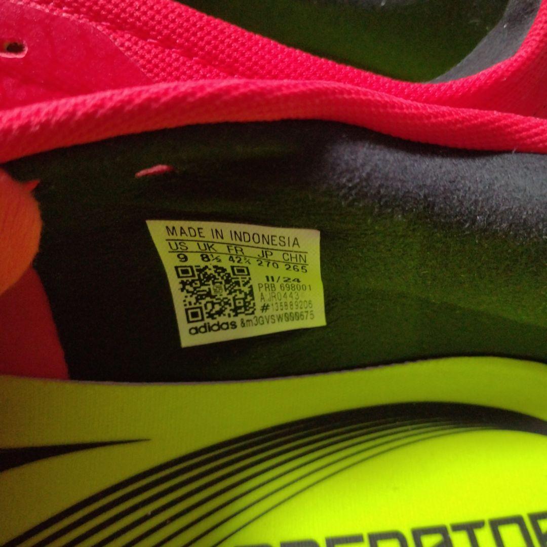 adidasアディダス プレデター プロ PREDATOR 27.0　最終価格