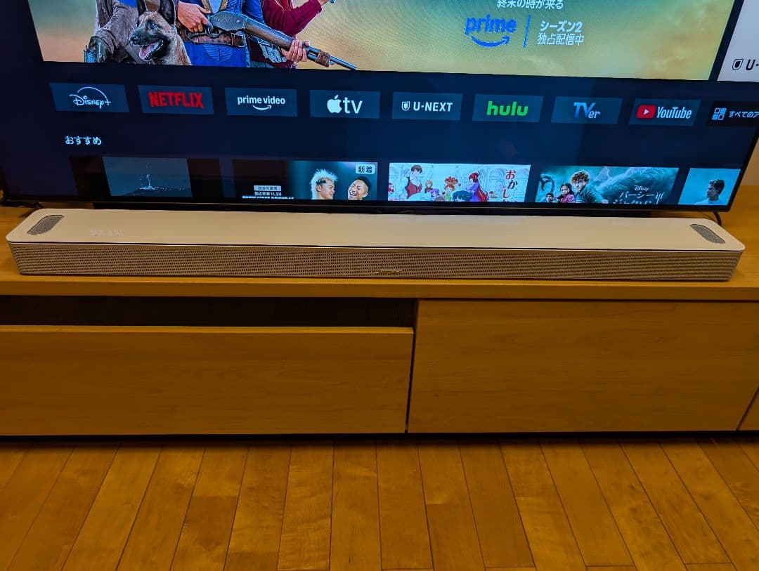 bose smart soundbar 900　サウンドバー