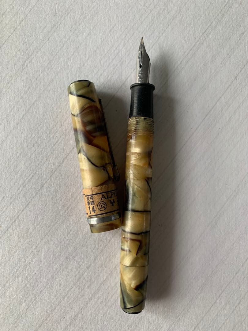 【昭和初】プラチナ万年筆 2本セット