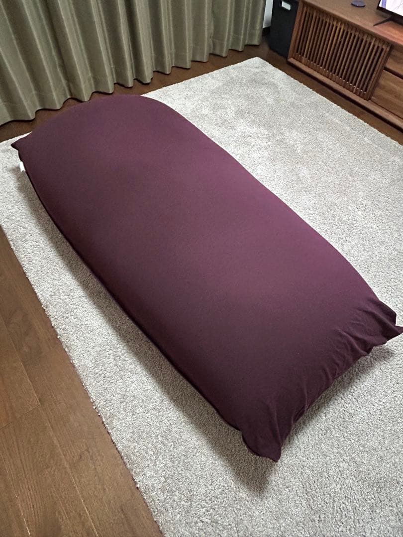 ヨギボーマックス　ディープパープル