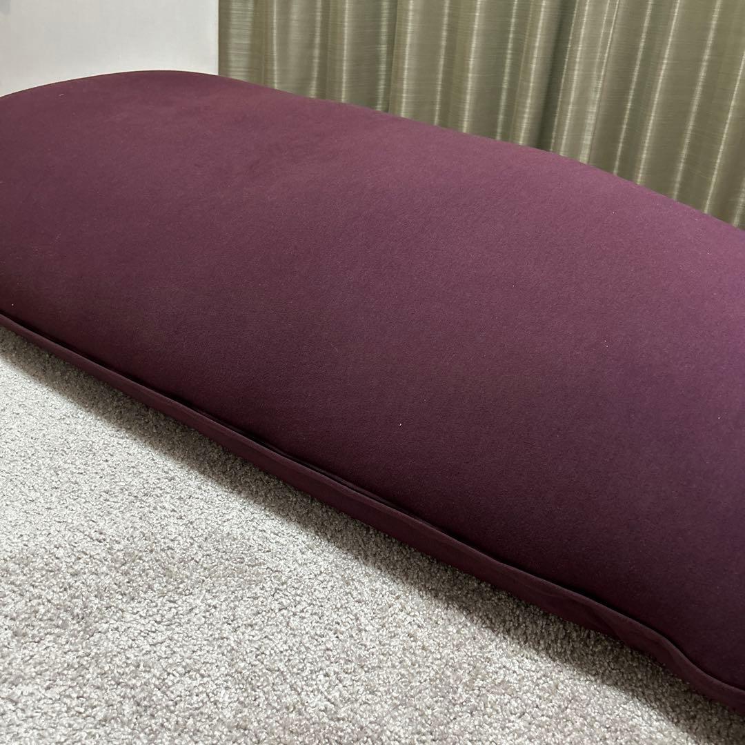 ヨギボーマックス　ディープパープル