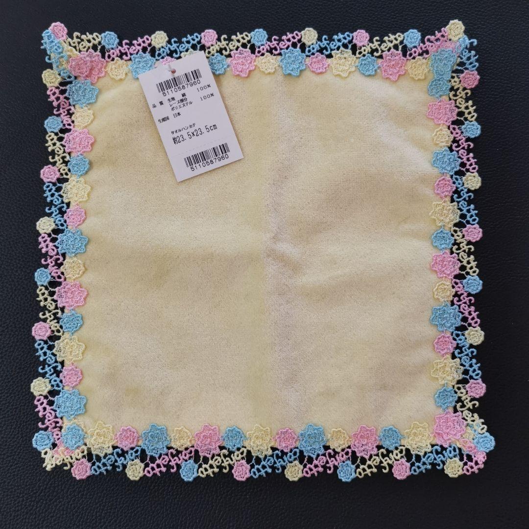 近沢レース ハンカチ 6枚セット୨୧⑅*.