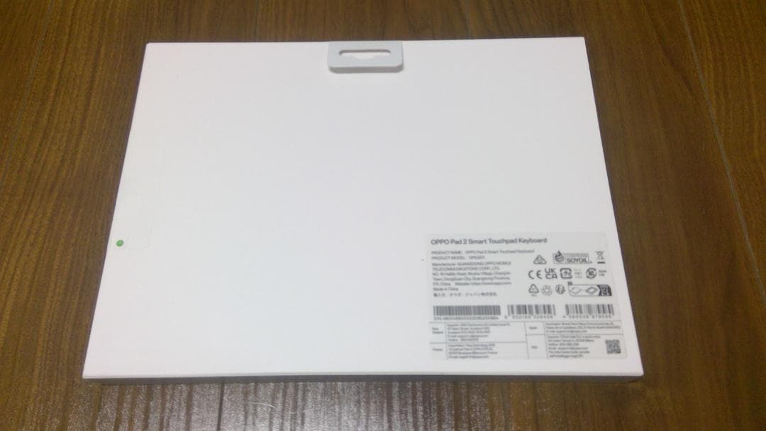 oppo pad ２本体・キーボード・ペンシル 新品・未使用・未開封