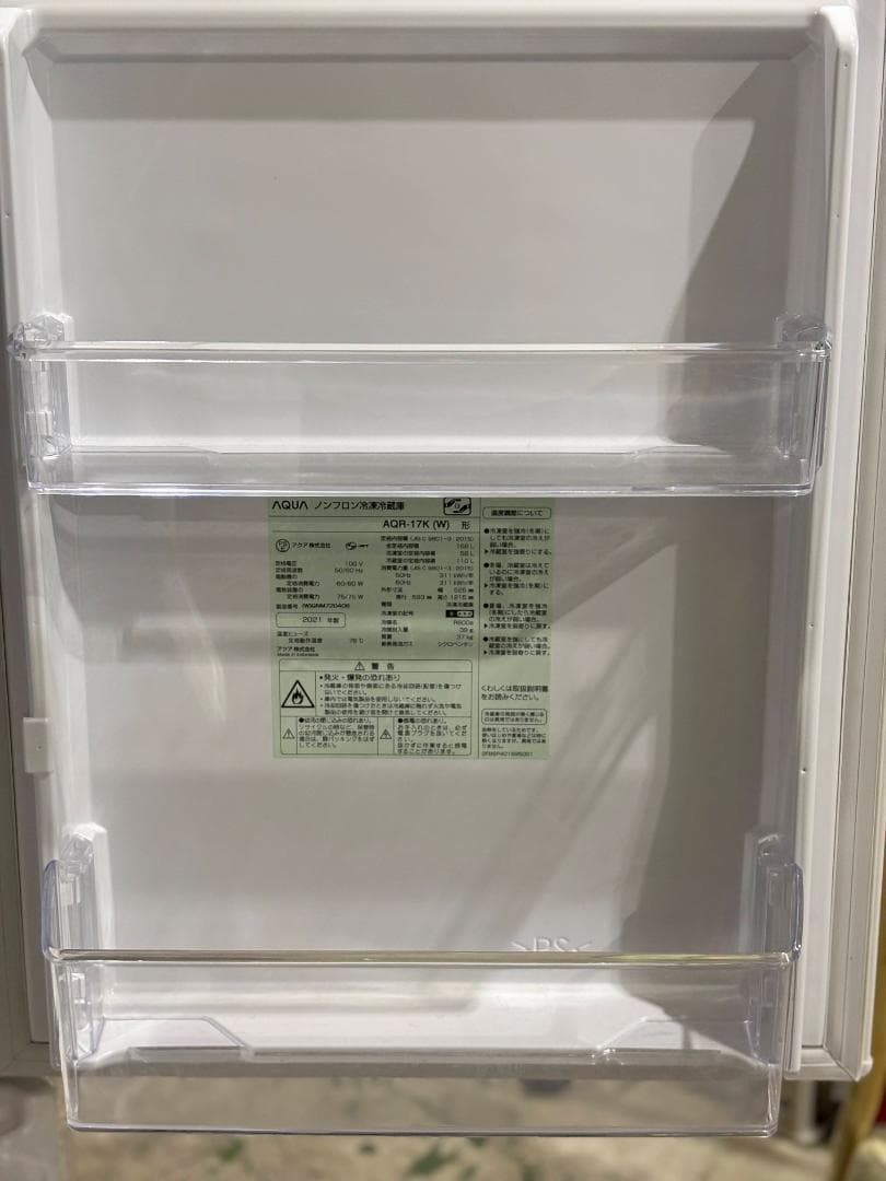 ■AQUA/アクア■ミルク　168L　冷蔵庫　AQR-17K-W　2021年製