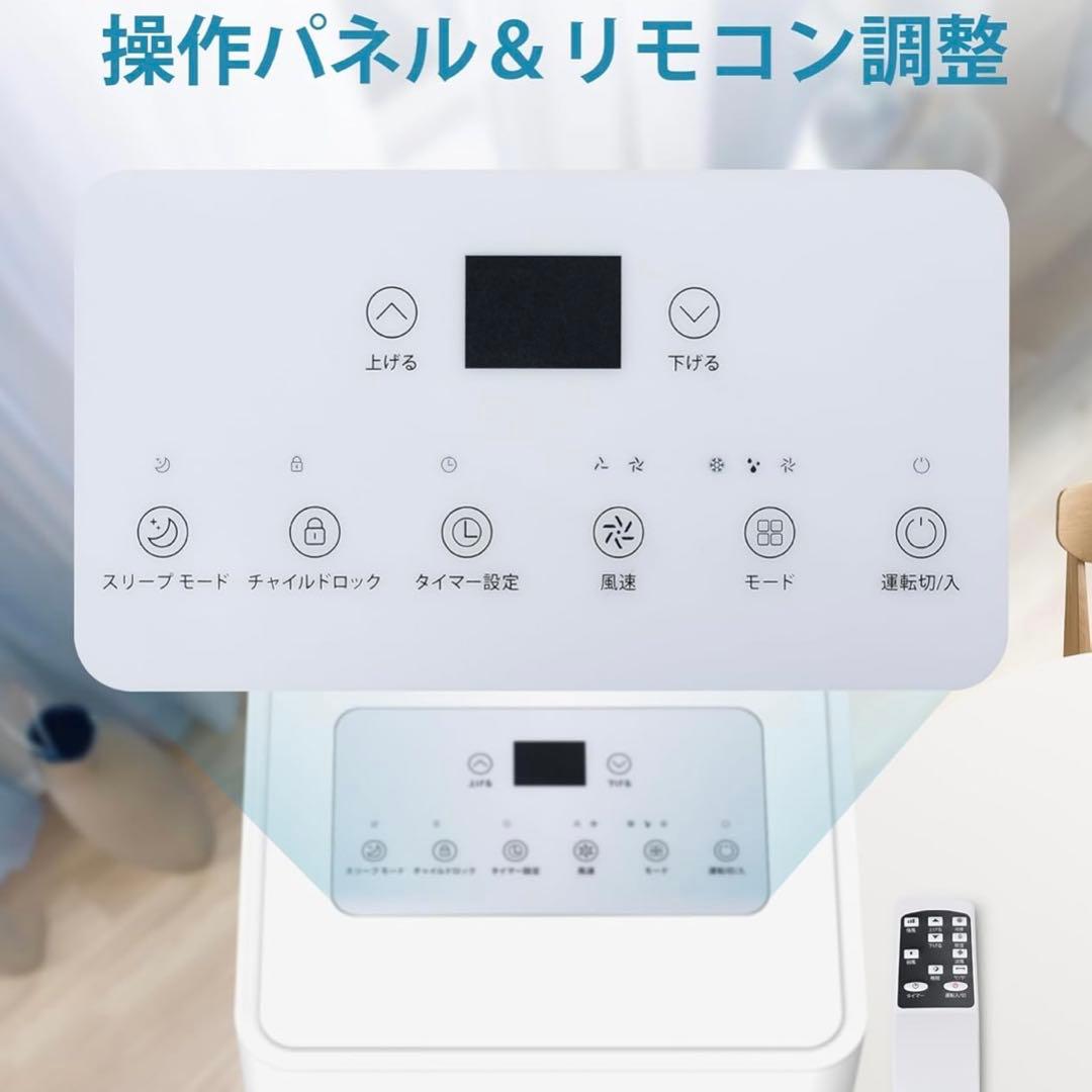 【在庫処分セール】COWSAR スポットクーラー窓用エアコン J0A4216