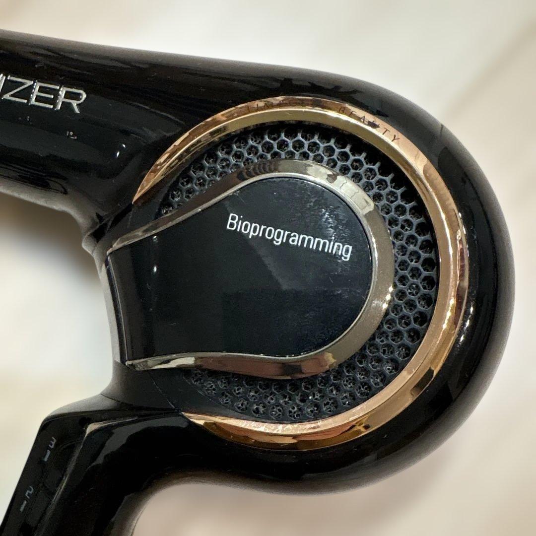 REPRONIZER ヘアドライヤー Bioprogramming