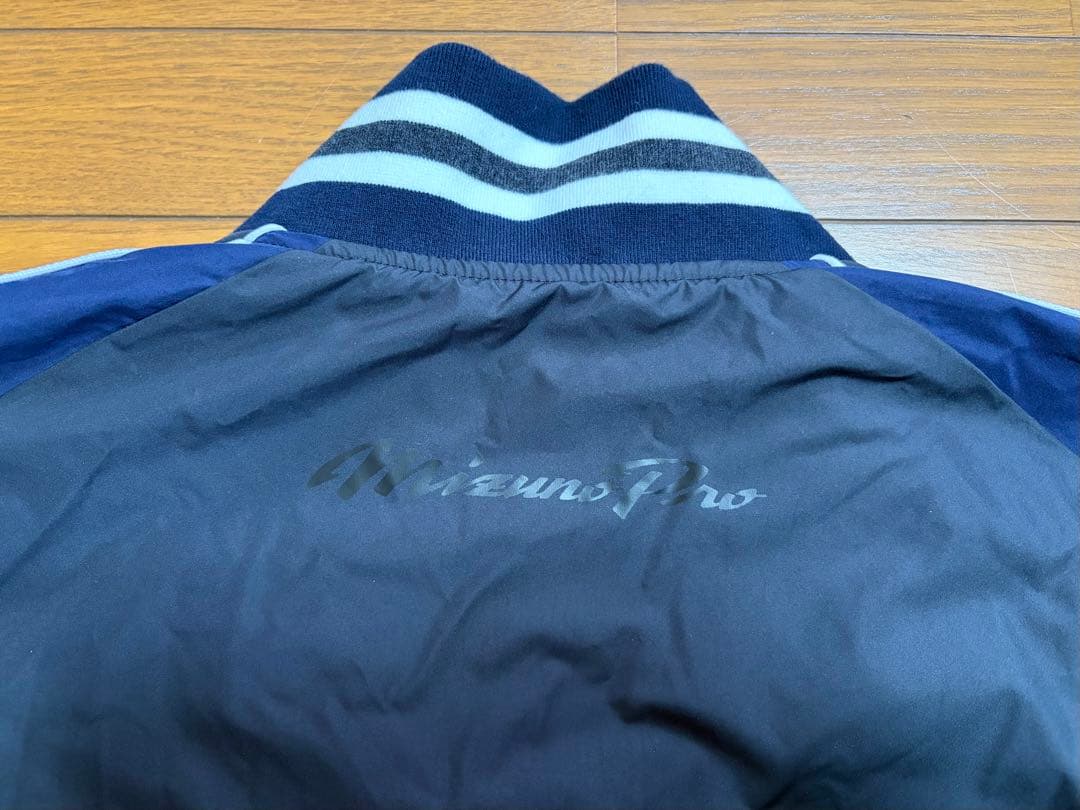 Mizuno Pro リバーシブルタイプ ジャケット サイズXO