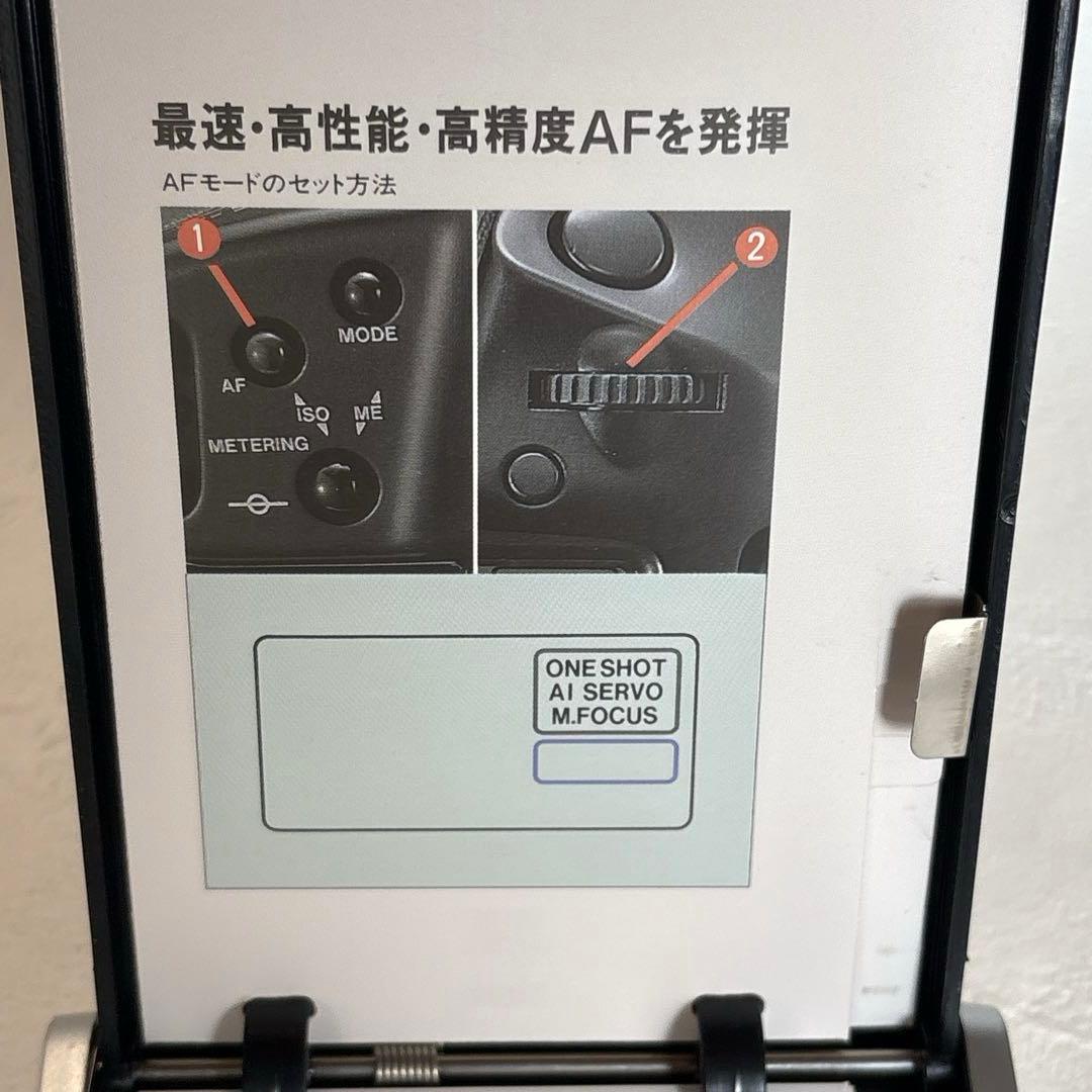 キャノン　フィルムカメラ　EOS-1中古品