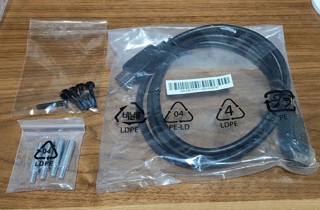 ゲーミングモニター 144Hz 23.8型 FHD GH-ELCG238A