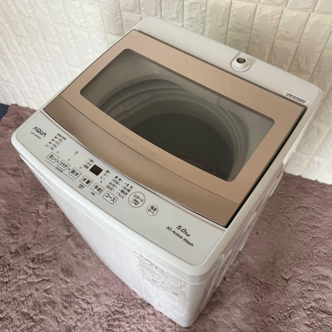 Kda. 整理中/プロフ確認推奨