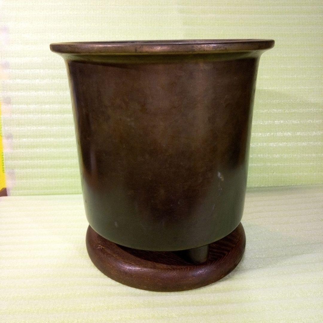 火鉢　手火鉢　木の土台有り　レトロ　古民具　古道具　美術火鉢　インテリア