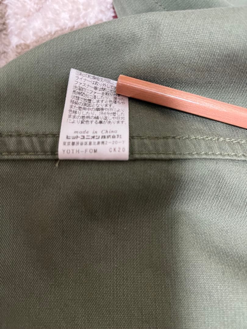 FRED PERRY モッズコート Lサイズ