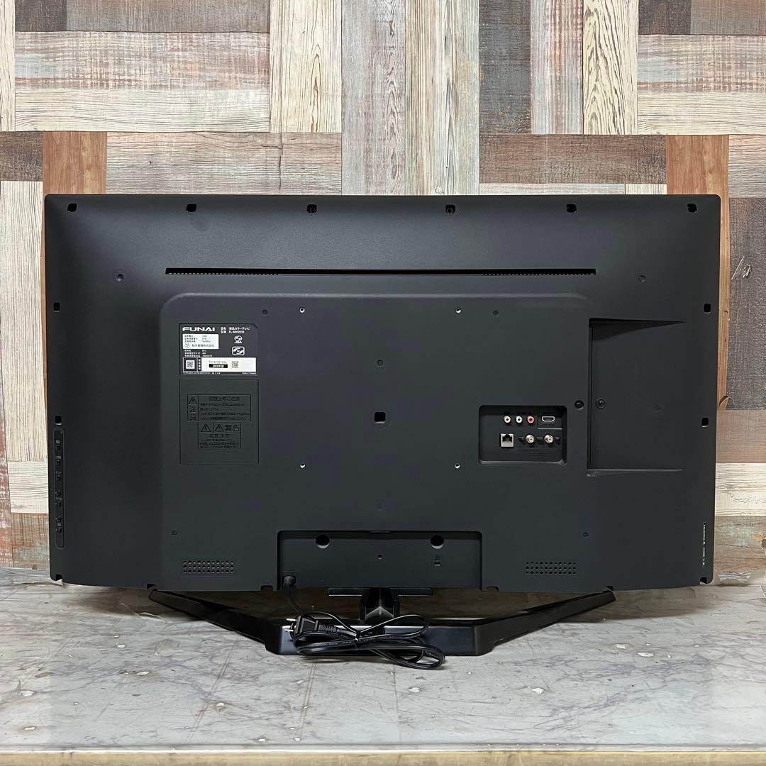 全国送料込❣️フナイ40V型HDD録画機能付液晶テレビ見ながら録画、予約が可能。