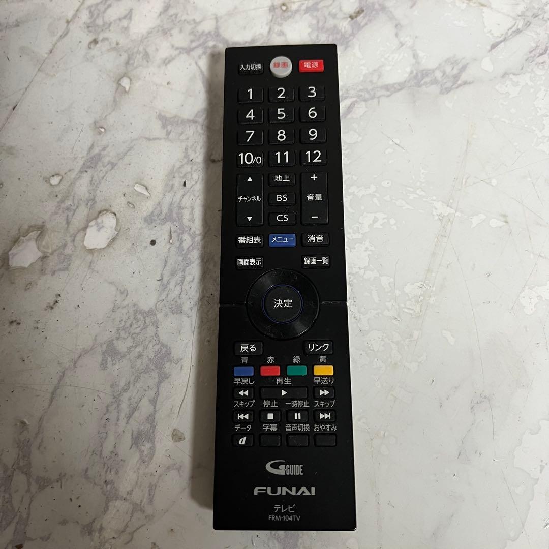 全国送料込❣️フナイ40V型HDD録画機能付液晶テレビ見ながら録画、予約が可能。