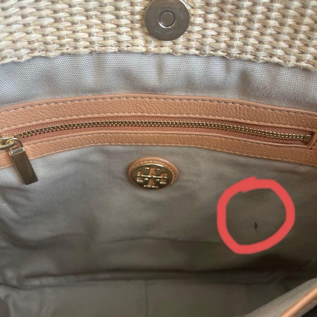 Tory Burch トリーバーチ　かごバッグ トートバック　ベージュ　A4
