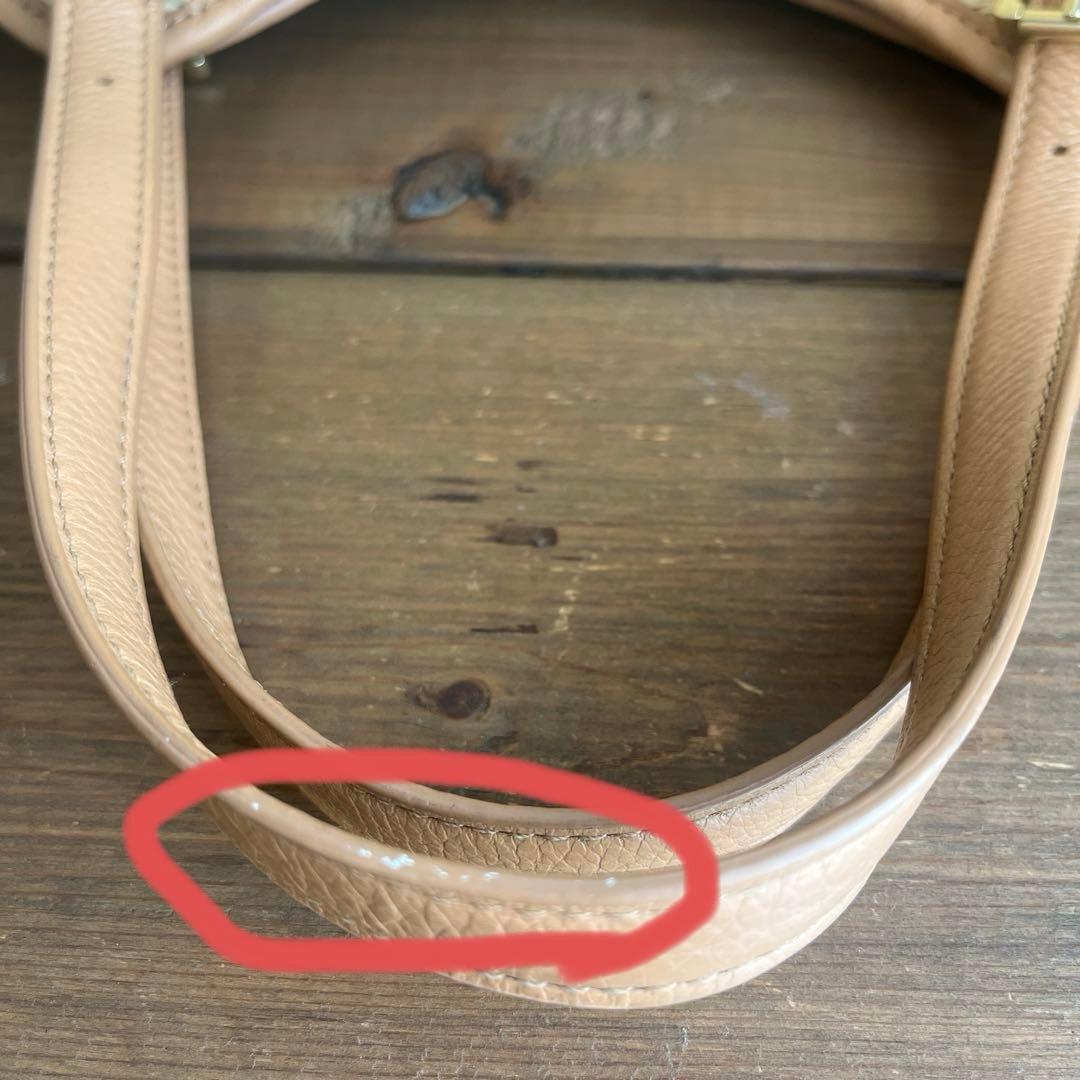 Tory Burch トリーバーチ　かごバッグ トートバック　ベージュ　A4