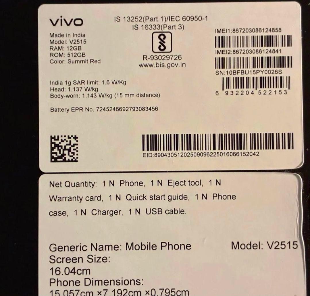 美品　グローバル版　vivo x300 12/512GB Summary Red