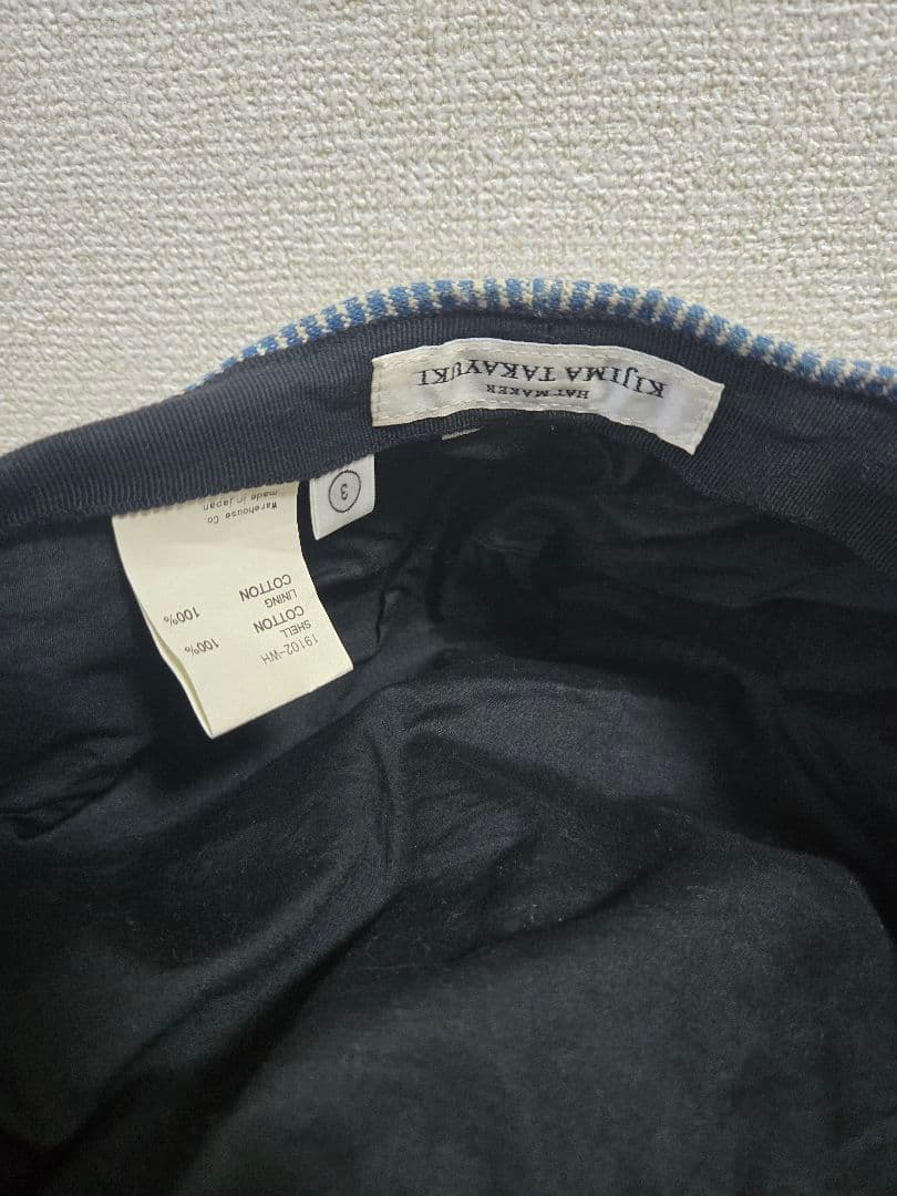 美品 WAREHOUSE キジマタカユキ コットン キャスケット 3