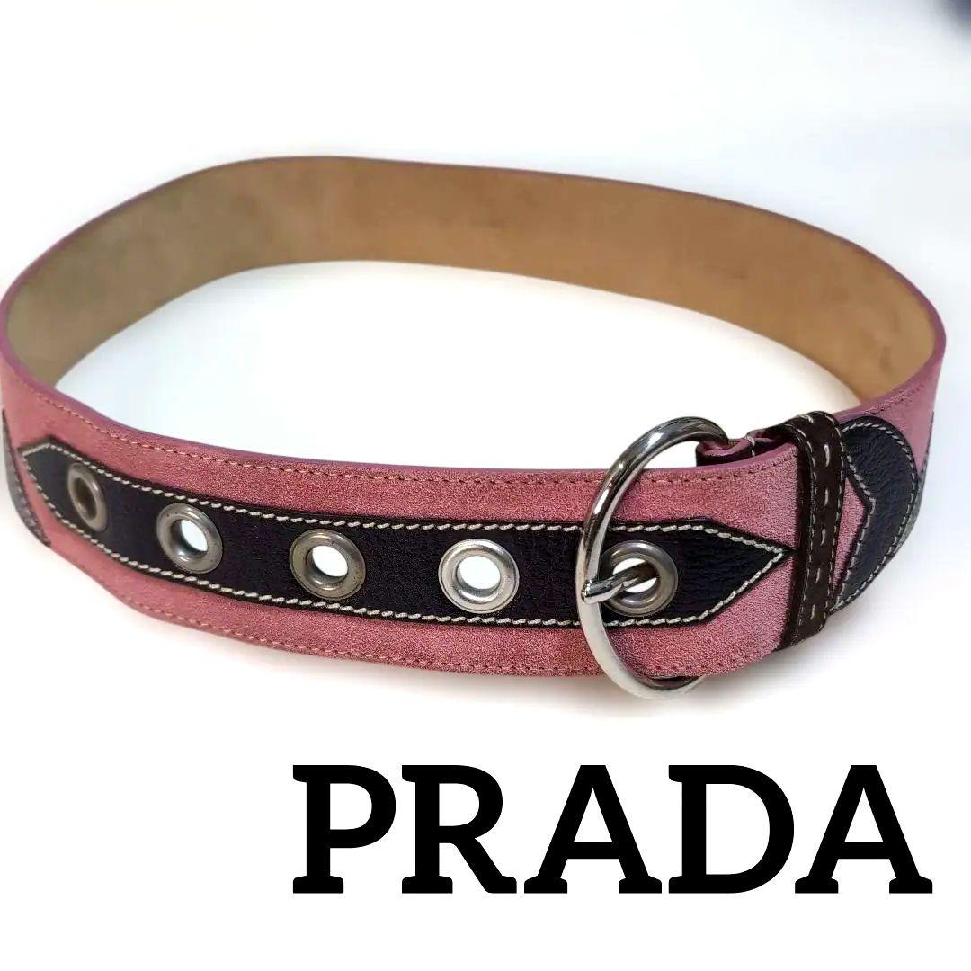 希少美品 PRADAラウンドシェイプ スエード/レザー レディースデザインベルト