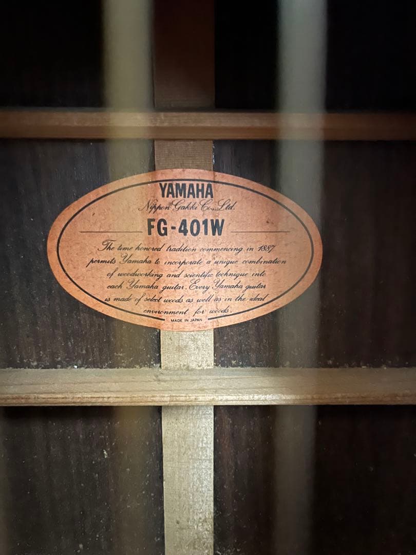 YAMAHA FG401W アコースティックギター　ヤマハ