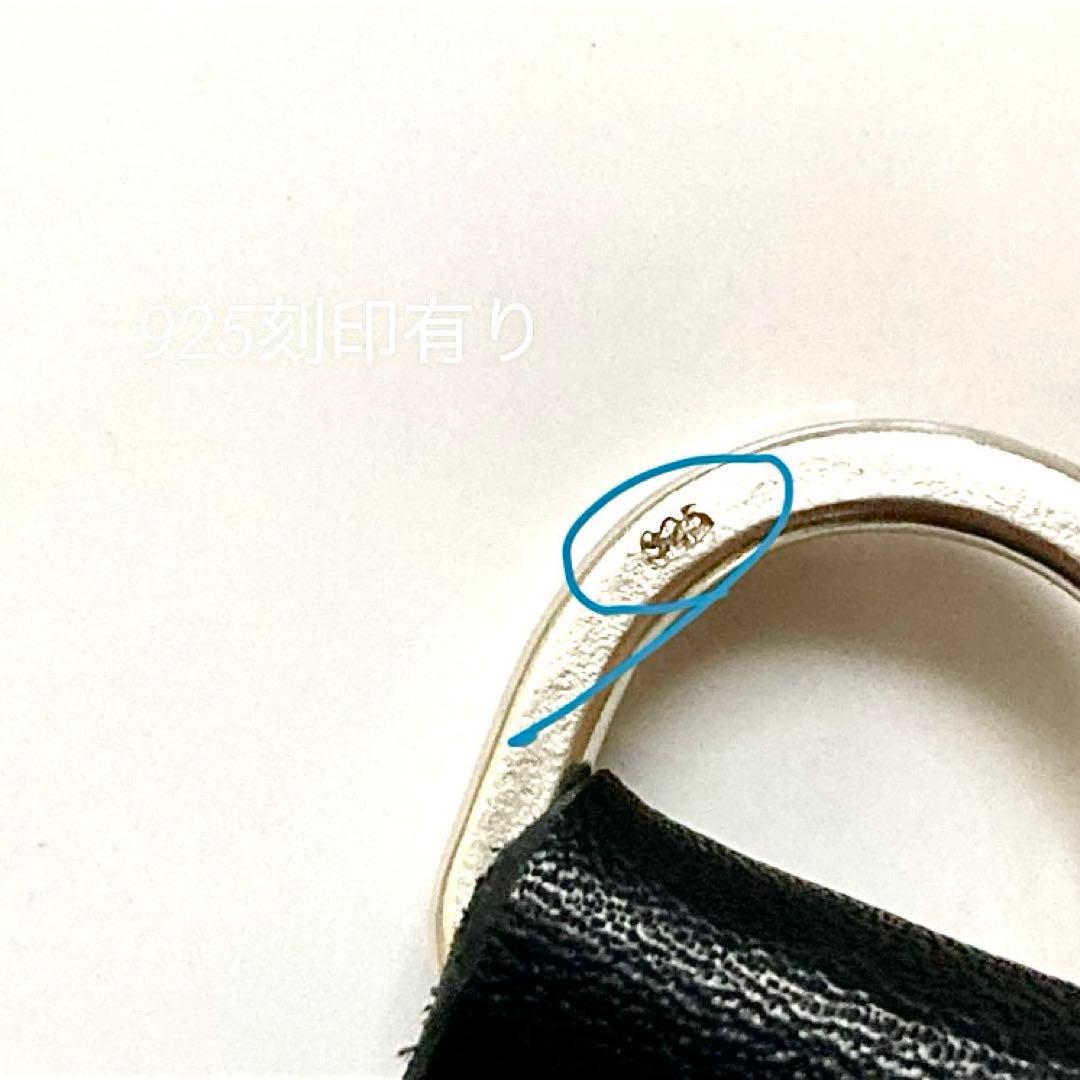 クロスボール シルバー925 ベルトループレザー Dカン ハンドメイド