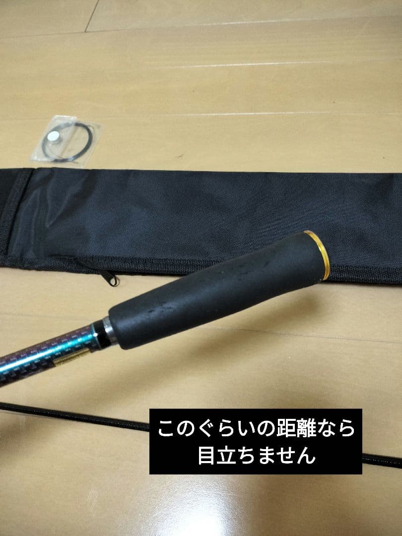 【最高峰】ダイワ エメラルダス EX 84M-HD インターライン