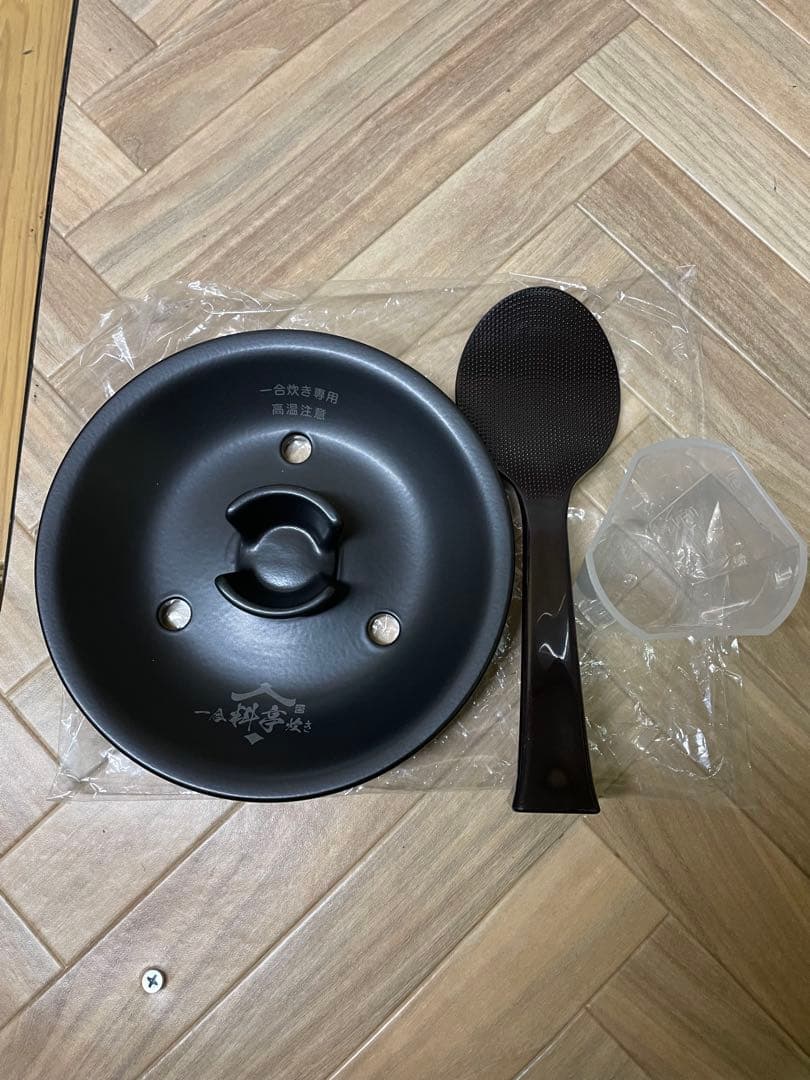 2023年製 TIGER IH炊飯器 JPL-S100 100周年モデル美品