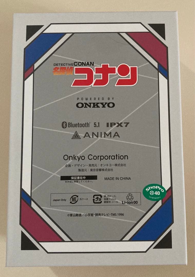 【美品】怪盗キッド ワイヤレスイヤホン AOW01 名探偵コナン