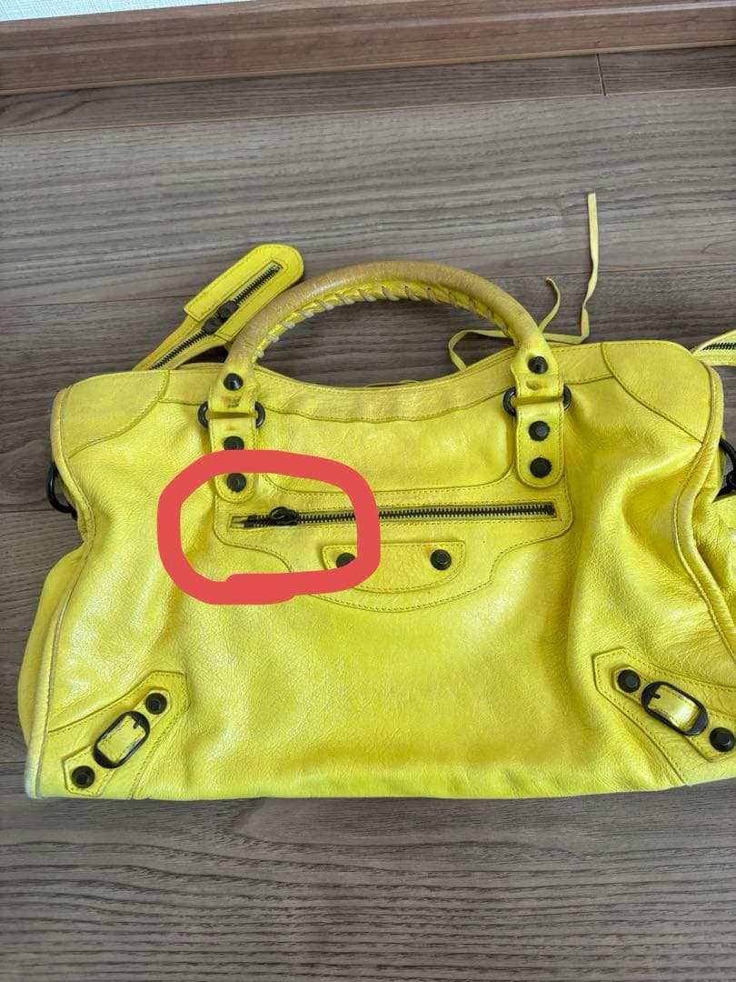 【汚れあり】　BALENCIAGAシティ　イエロー