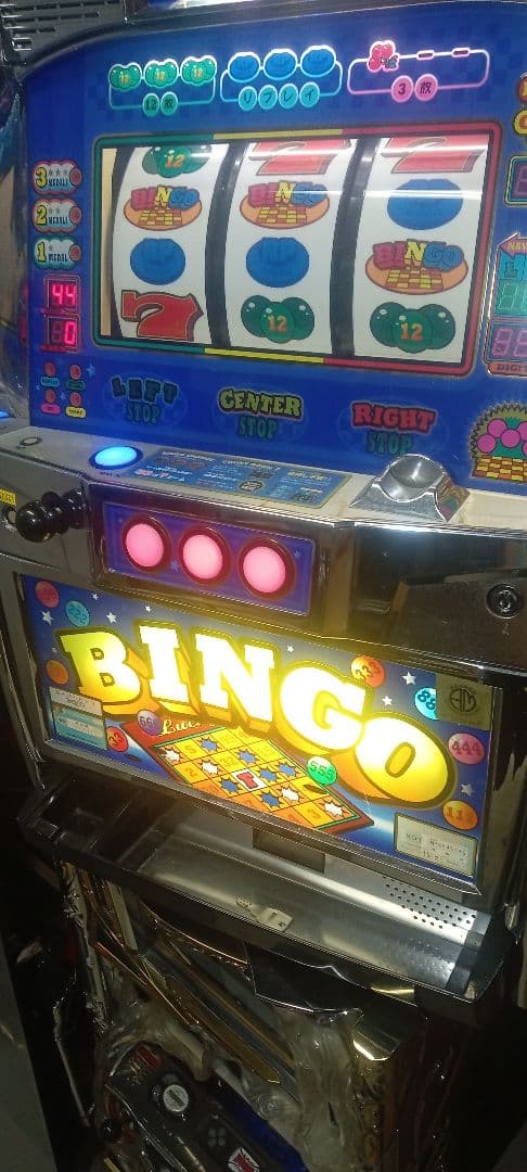 送料込　パチスロ　実機　ベルコ　4号機　スーパービンゴ　不要機　家庭用電源