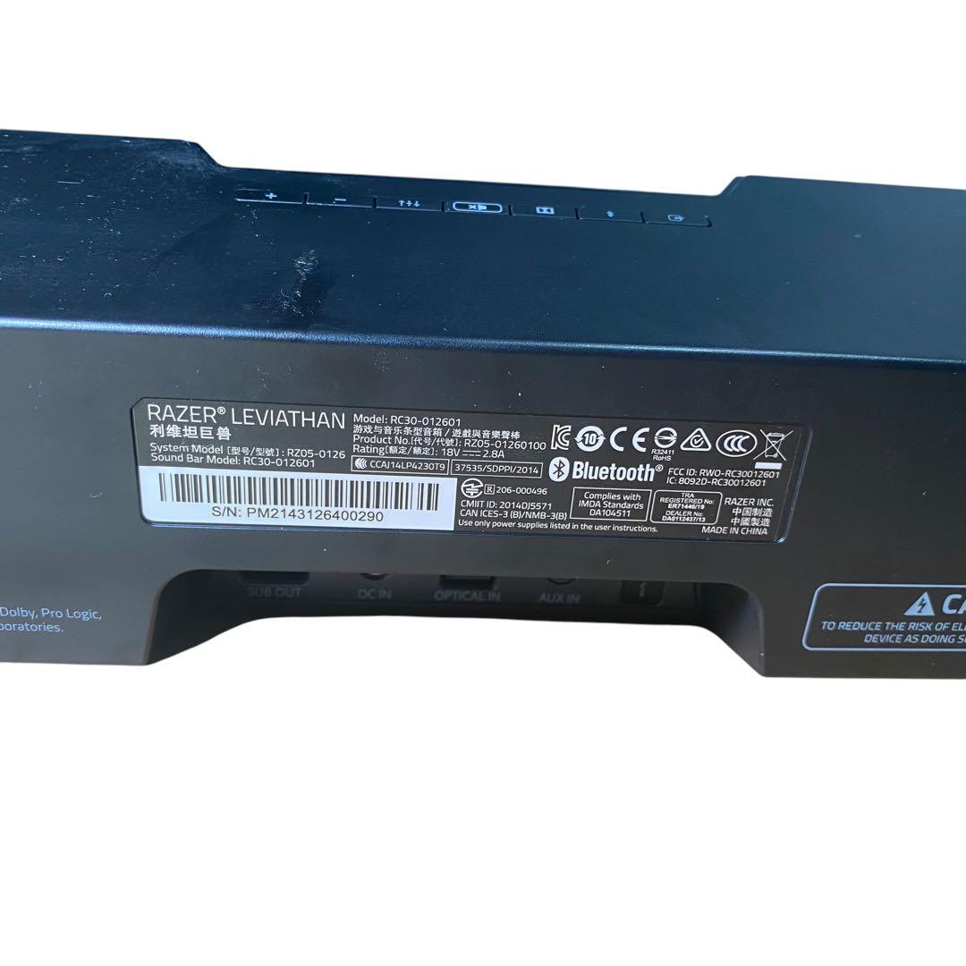美品✨Razer Leviathan リヴァイアサン ＋ サブウーファー