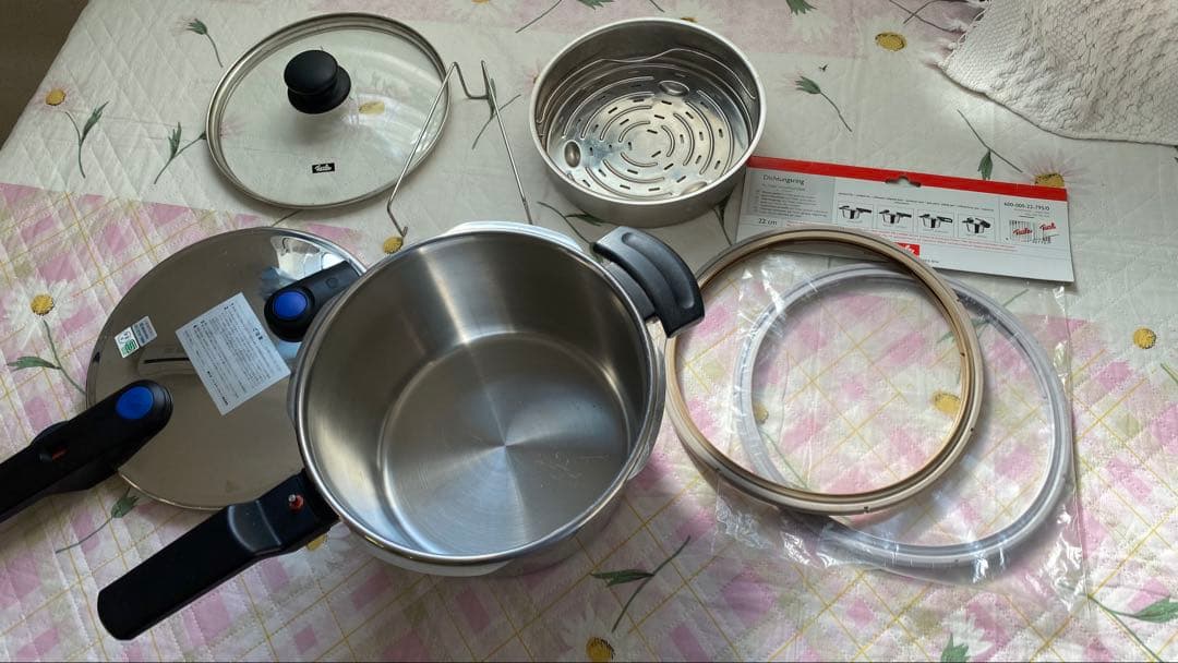 フィスラー圧力鍋　4.5リットル レシピ本と替えパッキン付き