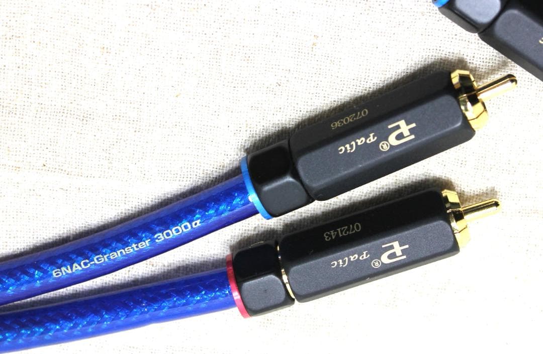 6NAC-Granster 3000α 50cm 2本1セット RCAコード