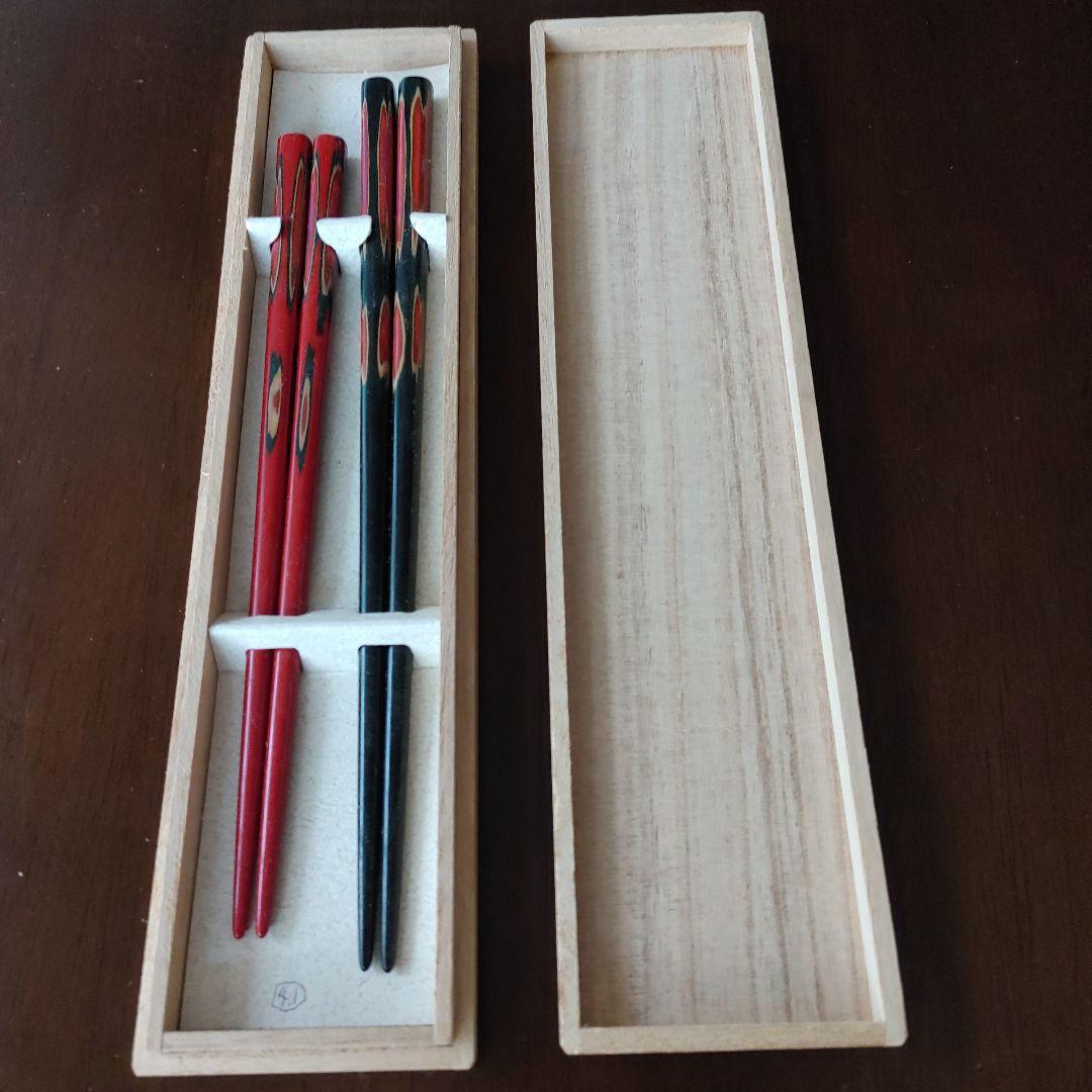 最高級　夫婦箸