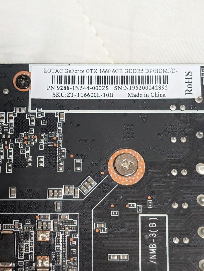 [中古] ZOTAC NVIDIA GeForce GTX1660